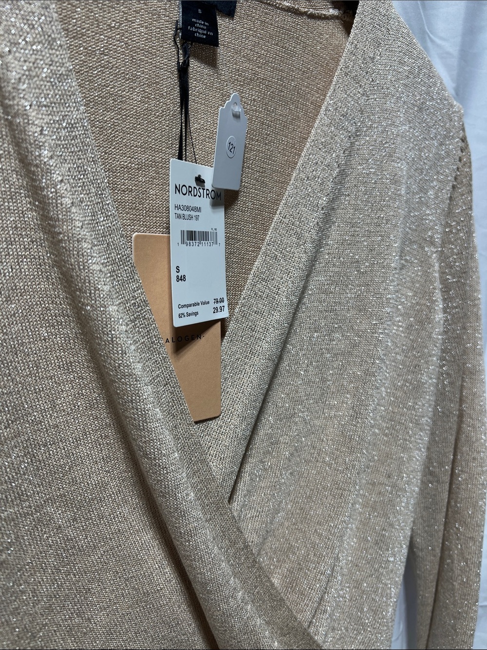 Halogen Metallic Wrap V-Neck Sweater in Champagne Beige - Picture 3 of 4